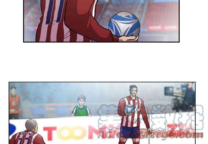 绿茵传奇-欧洲篇82