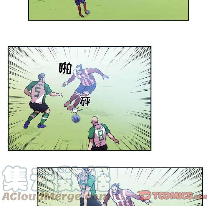 绿茵传奇-欧洲篇82