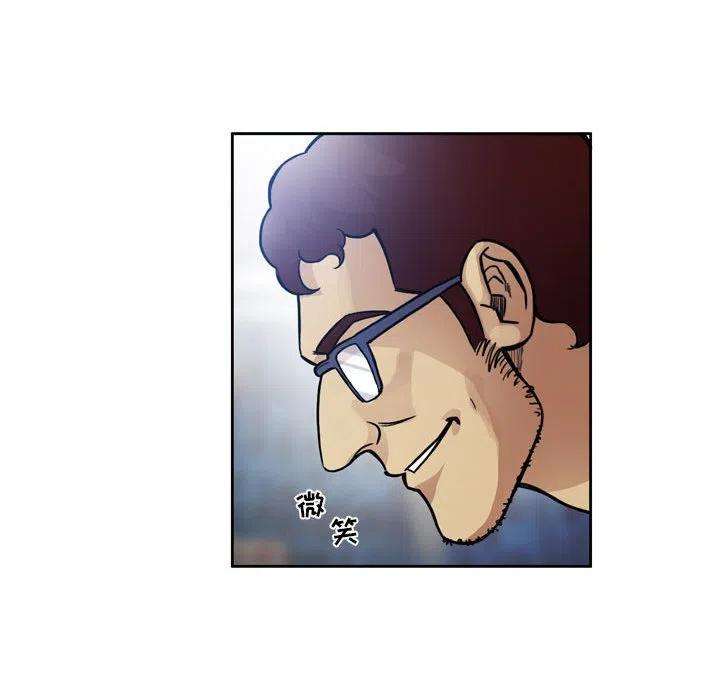 绿茵传奇-欧洲篇83