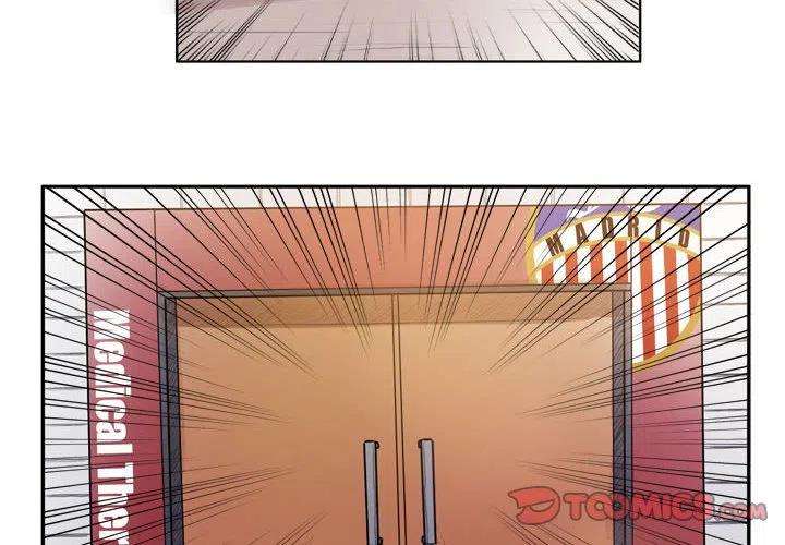 绿茵传奇-欧洲篇84