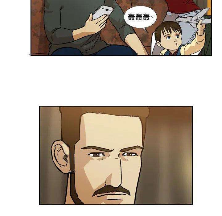 绿茵传奇-欧洲篇85