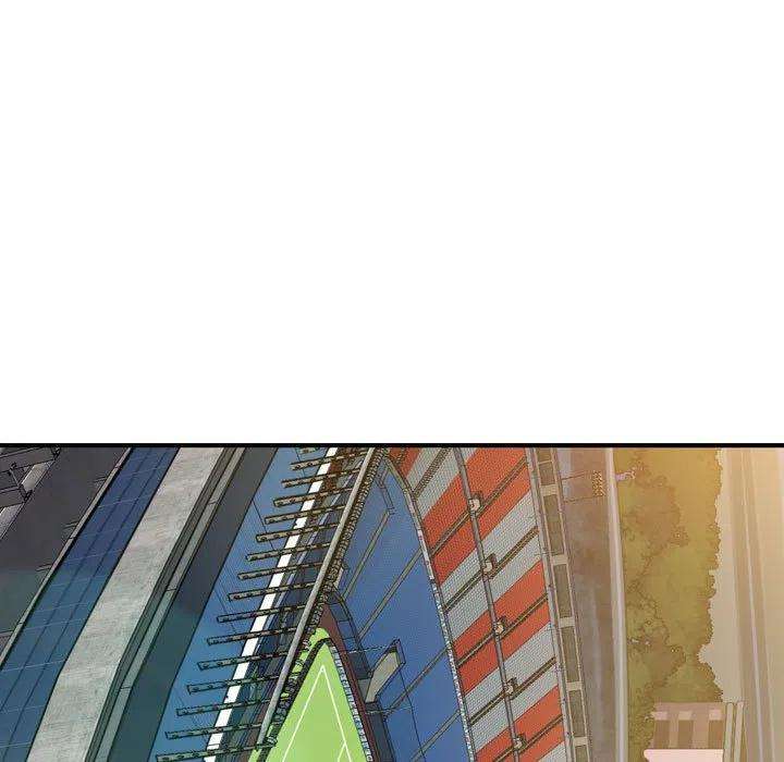 绿茵传奇-欧洲篇85