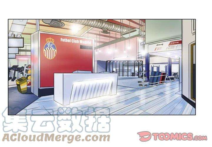 绿茵传奇-欧洲篇86