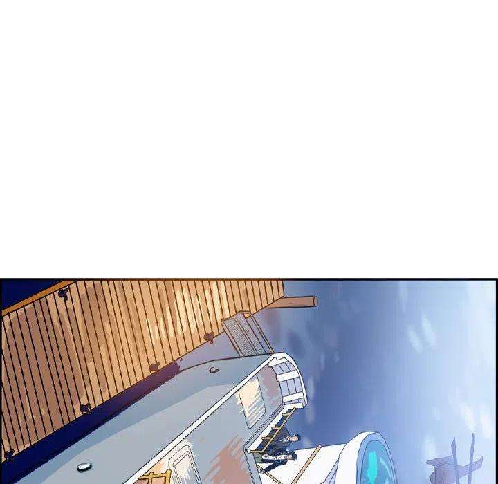 绿茵传奇-欧洲篇87