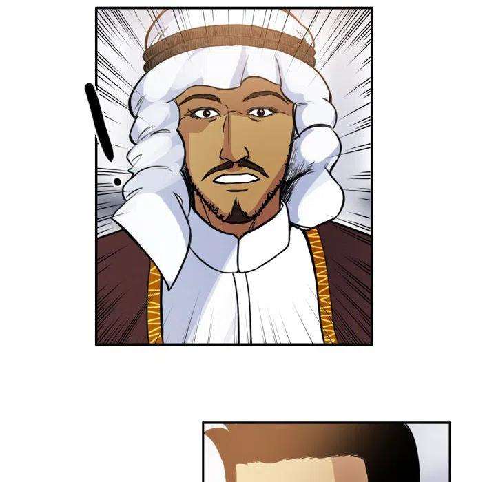 绿茵传奇-欧洲篇88