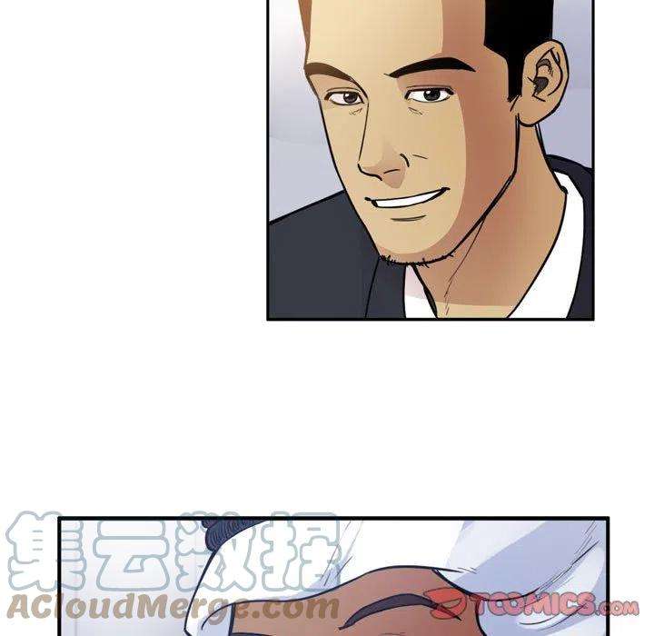 绿茵传奇-欧洲篇88