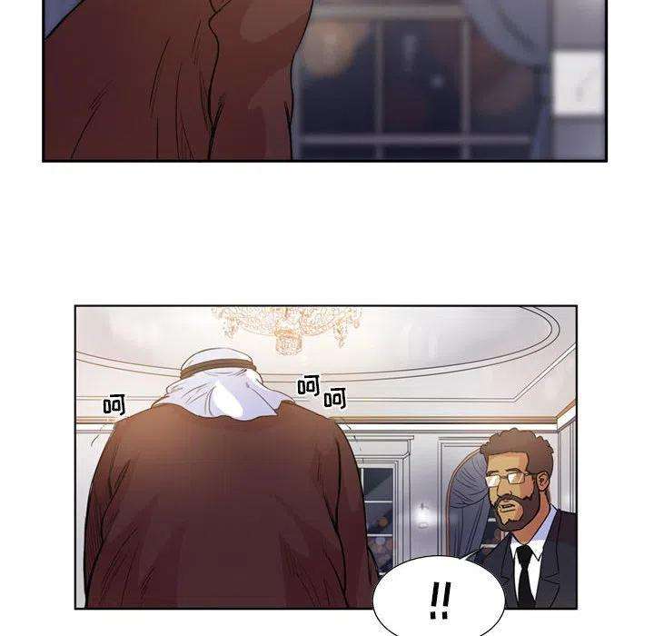 绿茵传奇-欧洲篇88