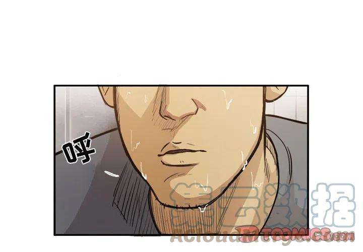 绿茵传奇-欧洲篇88