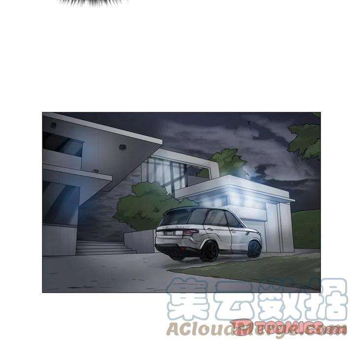 绿茵传奇-欧洲篇88