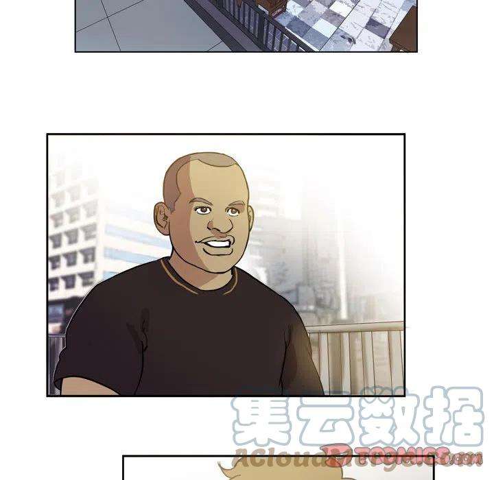 绿茵传奇-欧洲篇89