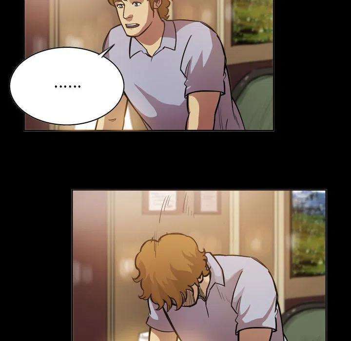 绿茵传奇-欧洲篇89