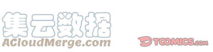 绿茵传奇-欧洲篇89