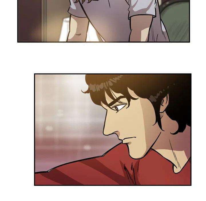 绿茵传奇-欧洲篇90