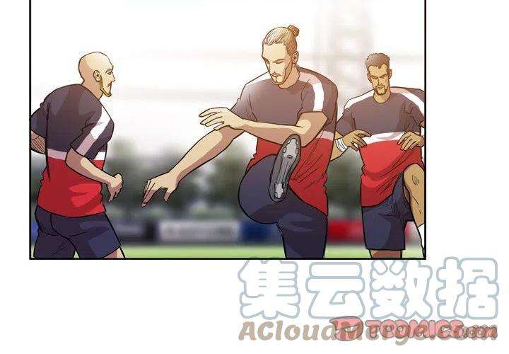 绿茵传奇-欧洲篇90