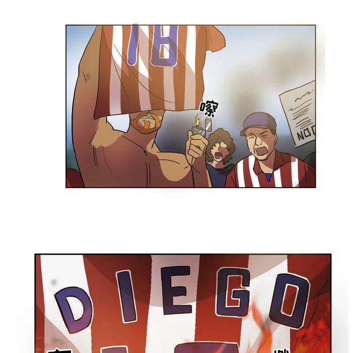 绿茵传奇-欧洲篇90