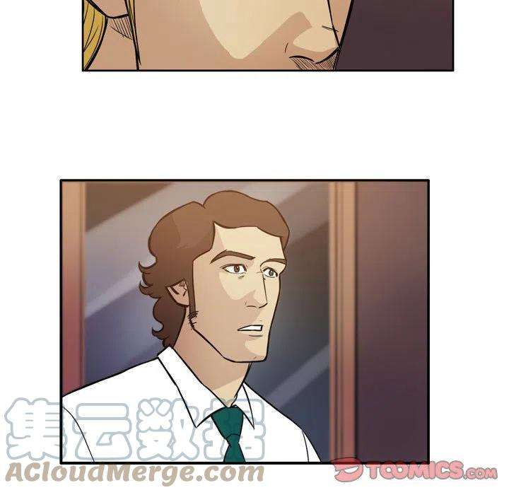 绿茵传奇-欧洲篇93