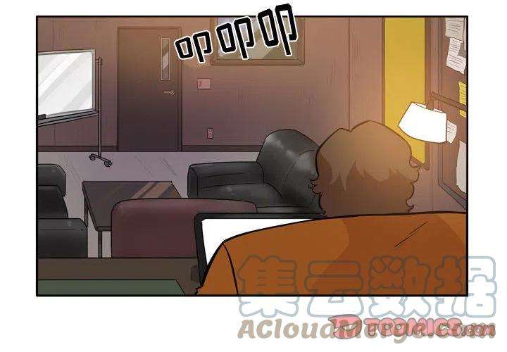 绿茵传奇-欧洲篇93