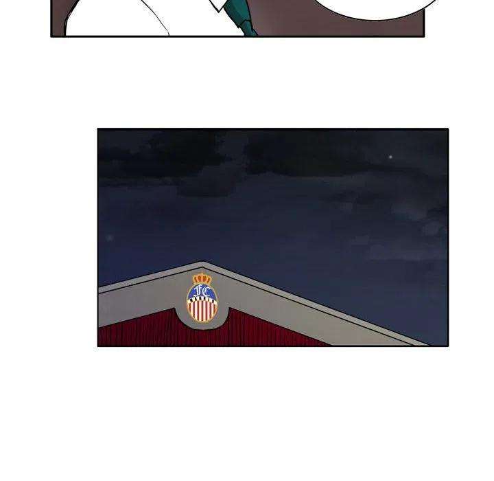 绿茵传奇-欧洲篇93