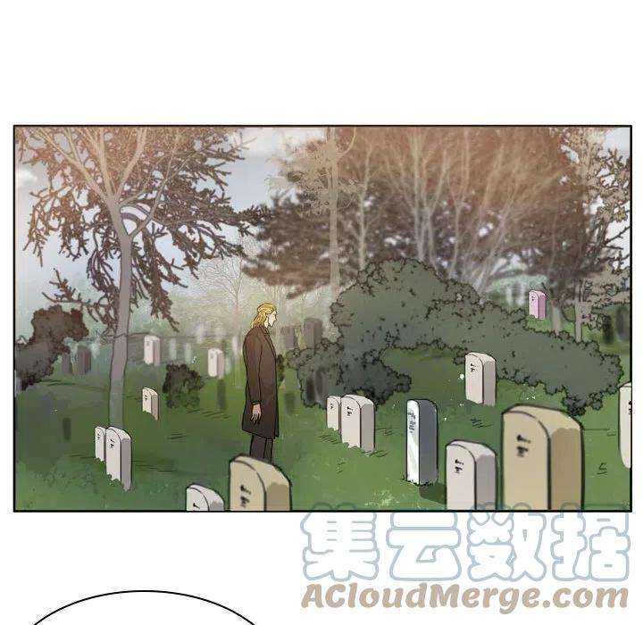 绿茵传奇-欧洲篇95