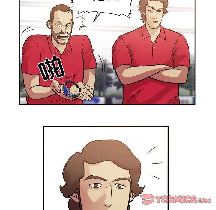 绿茵传奇-欧洲篇95