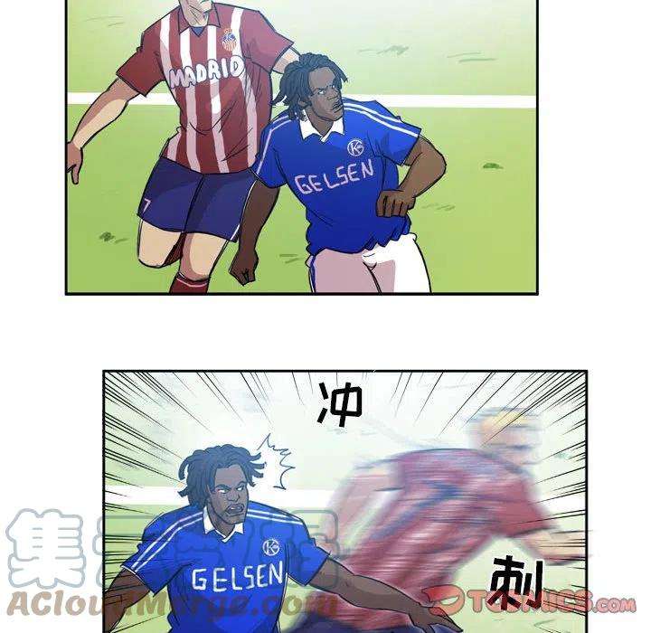 绿茵传奇-欧洲篇97