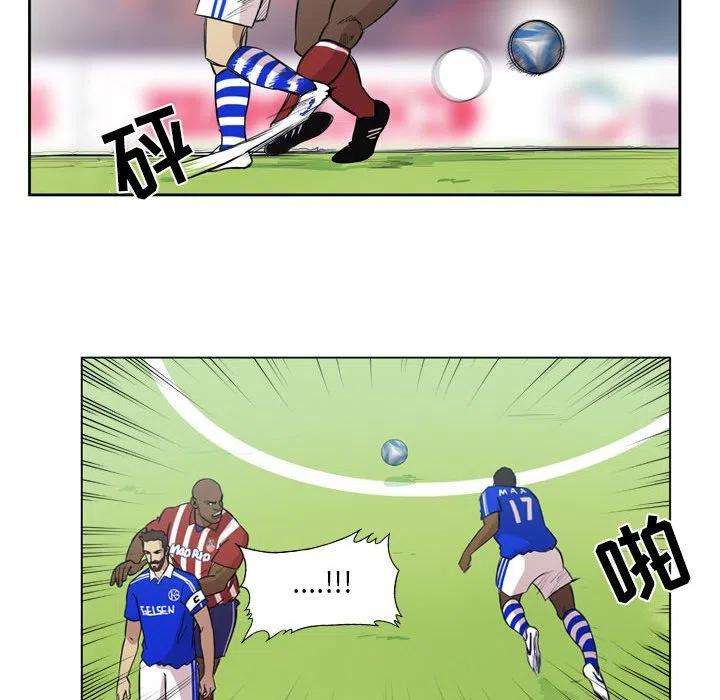 绿茵传奇-欧洲篇97