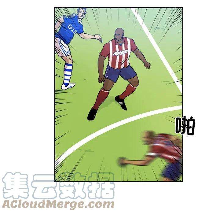 绿茵传奇-欧洲篇99