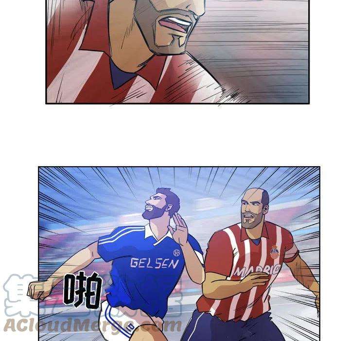 绿茵传奇-欧洲篇99