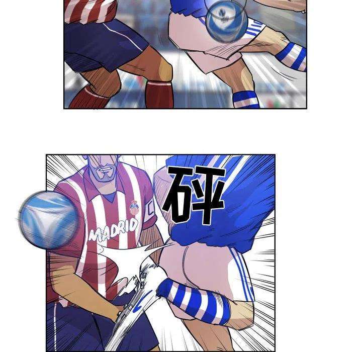 绿茵传奇-欧洲篇99