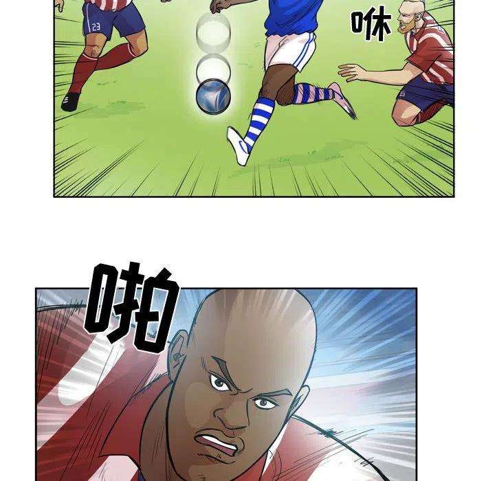 绿茵传奇-欧洲篇100