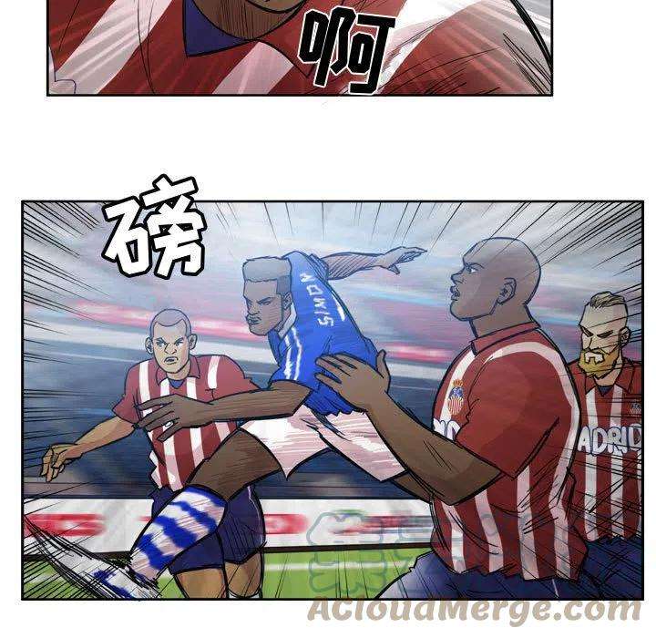 绿茵传奇-欧洲篇100