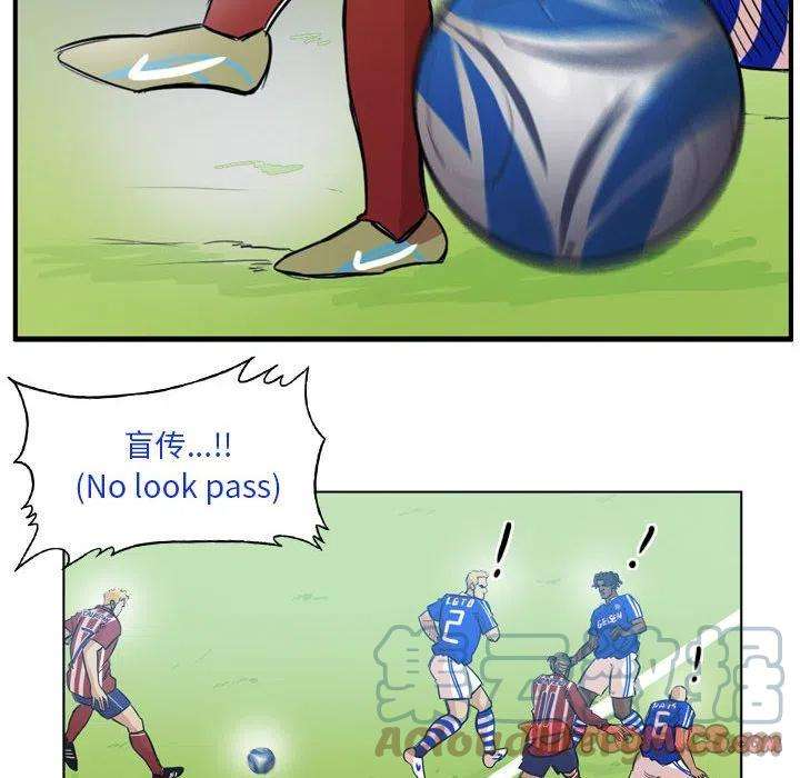 绿茵传奇-欧洲篇100