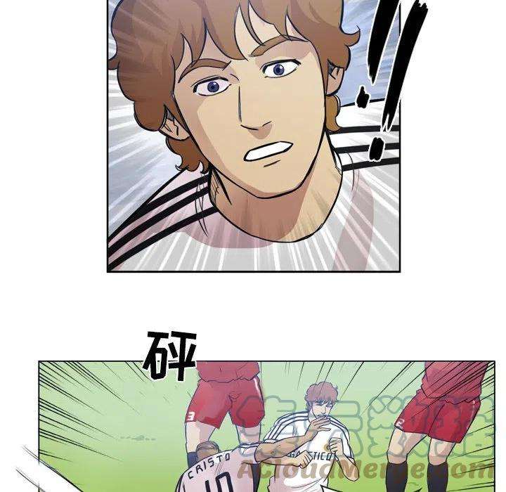 绿茵传奇-欧洲篇100