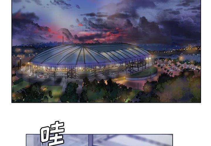 绿茵传奇-欧洲篇102