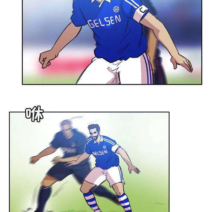 绿茵传奇-欧洲篇102