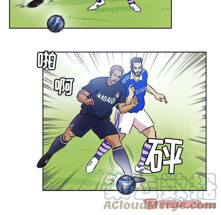 绿茵传奇-欧洲篇102