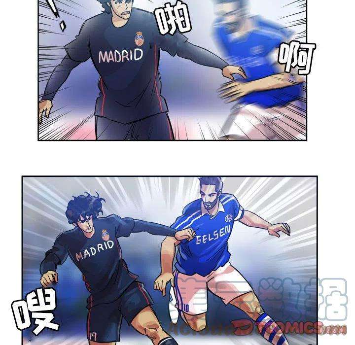 绿茵传奇-欧洲篇102