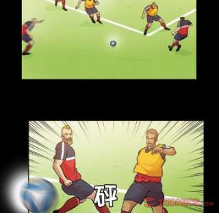 绿茵传奇-欧洲篇103