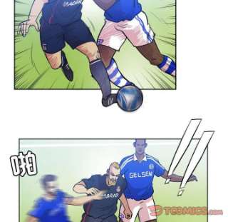 绿茵传奇-欧洲篇103