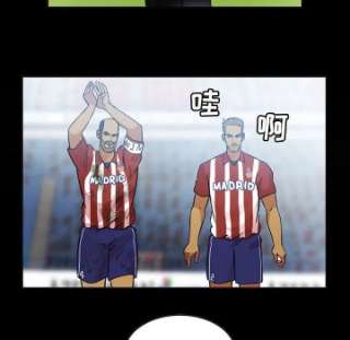 绿茵传奇-欧洲篇103