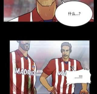 绿茵传奇-欧洲篇103