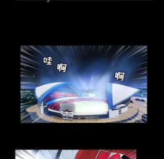 绿茵传奇-欧洲篇103