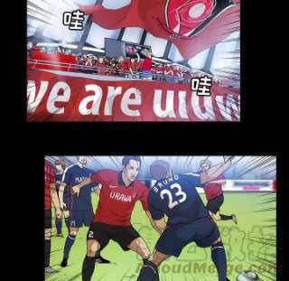 绿茵传奇-欧洲篇103