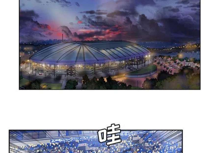 绿茵传奇-欧洲篇105