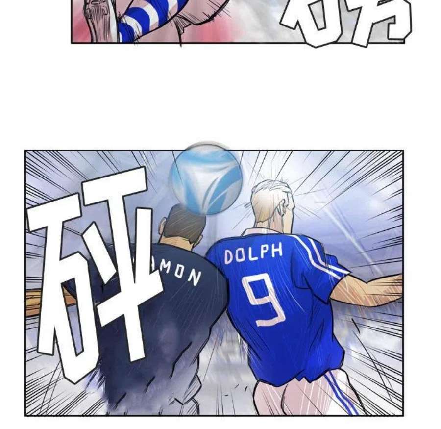 绿茵传奇-欧洲篇105