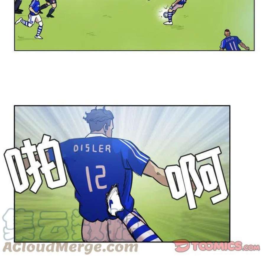 绿茵传奇-欧洲篇105