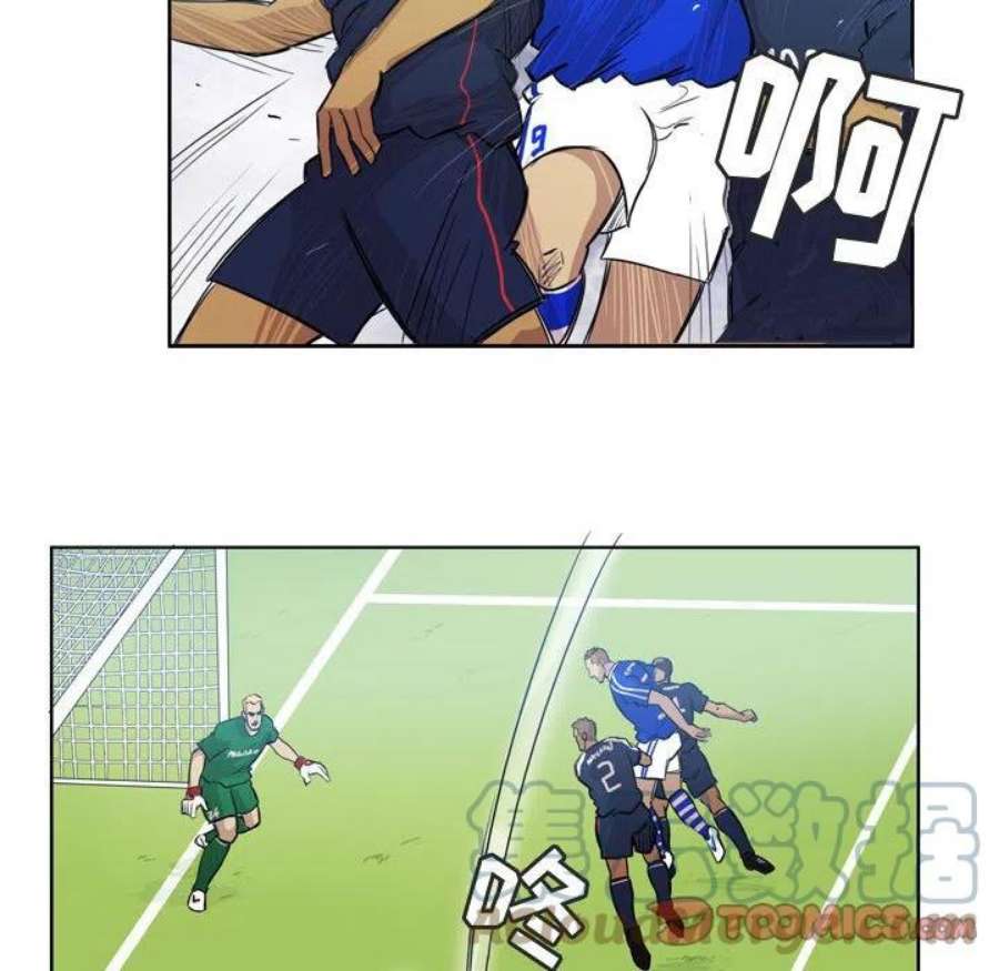 绿茵传奇-欧洲篇105