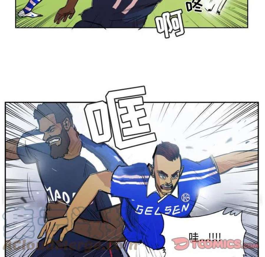 绿茵传奇-欧洲篇107