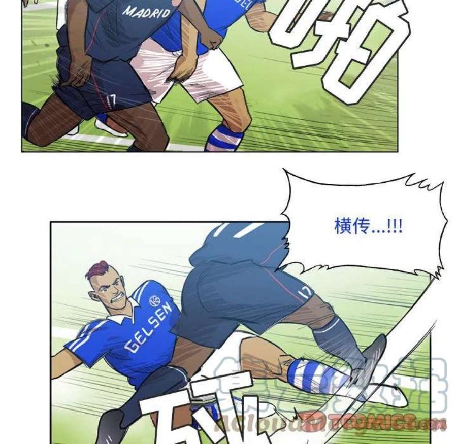 绿茵传奇-欧洲篇107