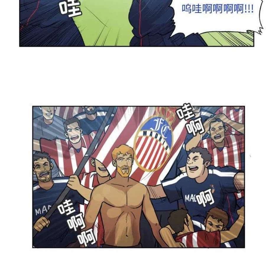 绿茵传奇-欧洲篇107